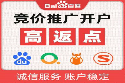 案例解读：信息流广告投放策略的精准定位