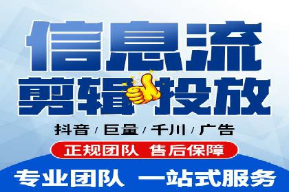微信信息流广告在电商行业的应用案例